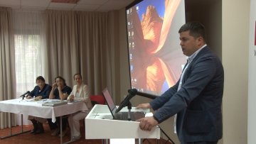 Саветовање о индустријском и комуналном отпаду