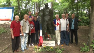 Суботички  југоносталгичари прославили Дан младости