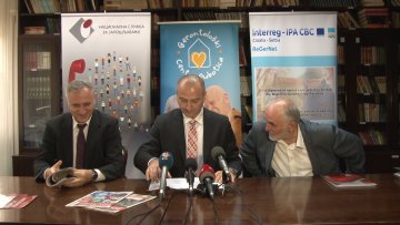 Програм јавних радова у Геронтолошком центру