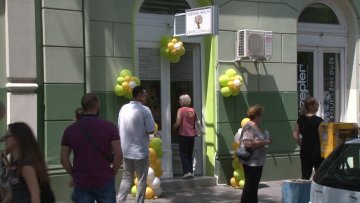 „Сибирско здравље“ отворено и у Суботици
