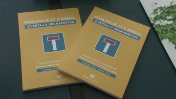 Поглавље 27: Извештај о (не)напретку
