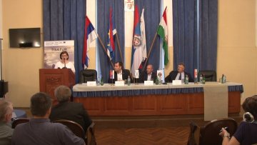 „Весламо у истом чамцу”
