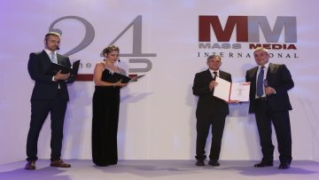 Суботица добитник награде „Бизнис партнер специјал 2018”