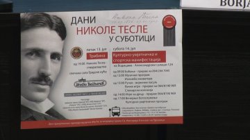 „Дани Николе Тесле“ за викенд у Суботици