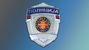 Ухапшен након покушаја разбојништва на пумпи