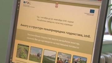 Анкета о структури пољопривредних газдинстава