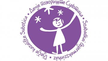 Нова премијера Дечјег позоришта
