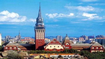 Градска управа надлежна за упис и промене у посебном бирачком списку