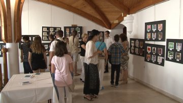 Еx либрис изложба отворила Интеретно фестивал