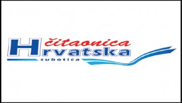 Етно-камп Хрватске читаонице