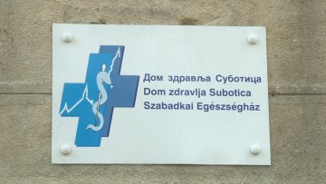 Уобичајени број интервенција Хитне помоћи у августу