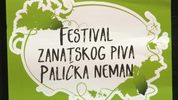 Предстојећег викенда Палић у знаку Бербанских дана