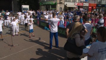 2. Завичајни фестивал спорта
