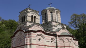 Излет у манастир Тумане