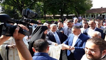 Лабан на Косову и Метохији