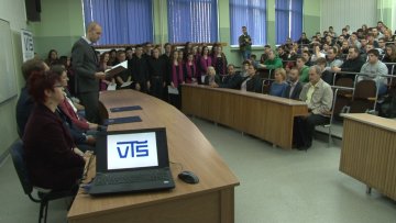 Свечани пријем за бруцоше ВТШ
