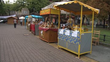 Викенд у знаку пчеларства