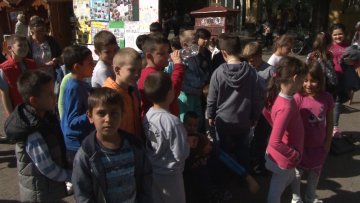 Дан демократске културе