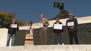 „Без антифашизма нема слободе“