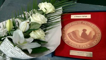 Гран при за „Орфеј” Дечијег позоришта