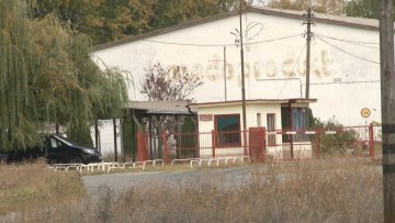 Цурио амонијак у „Медопродукту“