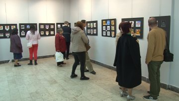 Међународна изложба слике малих формата