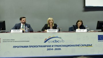 Признање за пројекат из области културног наслеђа