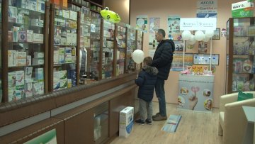 Акција Апотеке Суботица посвећена најмлађима