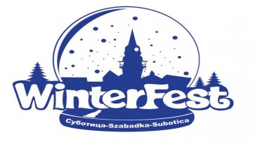 Почиње зимска чаролија у центру града