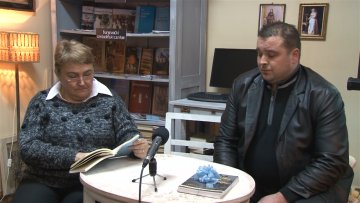 Отворена Буњевачка читаоница