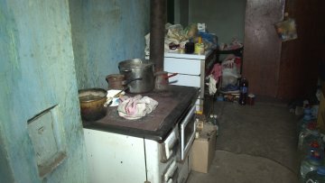 Породици Кујунџић потребна помоћ