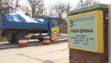 Бесплатно депоновање отпада на Градску депонију
