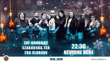 Неверне бебе наступају у новогодишњој ноћи
