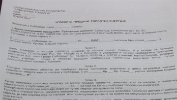 Шта значе уговори које шаље Топлана?