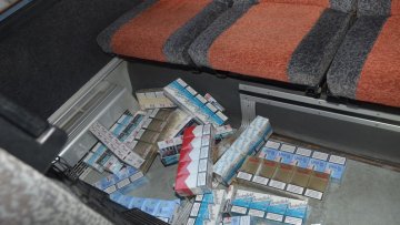 Заплењене цигарете на Келебији