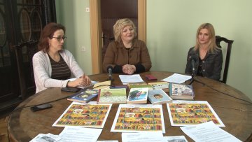 Почиње квиз за подстицање читања   „Читам и скитам”