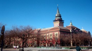 Конкурс за финансирање пројеката у области одрживог развоја
