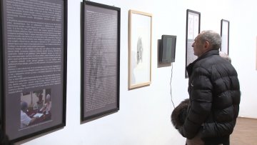 Отворена изложба „Цртачев уговор – необична причао о уметнику Браниславу Бранкову“