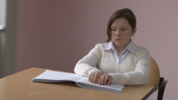 Данијела Пејић сања бољи живот 