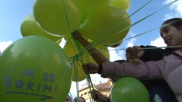 НУРДОР: ,,И ја се борим“