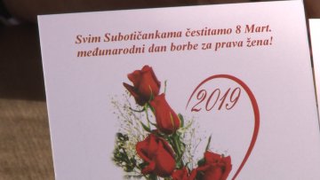 „Ниједна жена није супер жена“