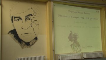 Обележен дан школе  у ОШ ,,Мирослав Антић“