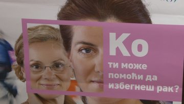 Редовни прегледи чувају здравље дојки 