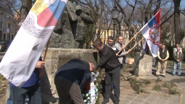Две деценије од НАТО бомбардовања 