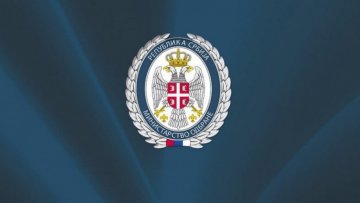 Позивање на обуку лица из резервног састава која нису служила војни рок