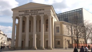 Светски дан позоришта