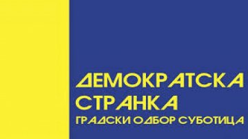 Изабрано ново руководство ГрО Демократске странке