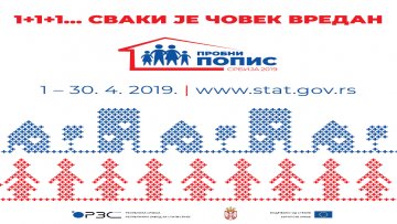 Почео пробни попис становништва