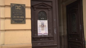 Недеља православља у СКЦ „Свети Сава“
