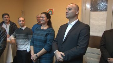 Седам година СДПС-а